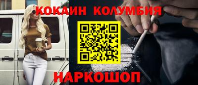 альфа пвп VHQ Добрянка