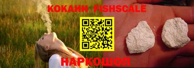 альфа пвп VHQ Добрянка
