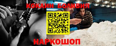 MESCALINE Дмитров