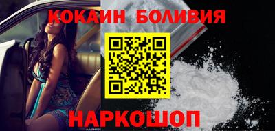 ECSTASY Долгопрудный