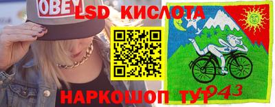 ECSTASY Долгопрудный