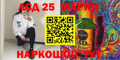 альфа пвп VHQ Добрянка