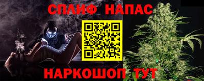 альфа пвп VHQ Добрянка