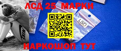 альфа пвп VHQ Добрянка