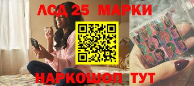 альфа пвп VHQ Добрянка