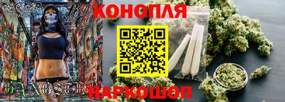 MESCALINE Дмитров