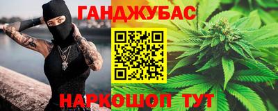 MESCALINE Дмитров