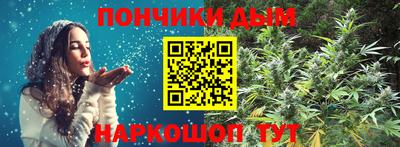MESCALINE Дмитров