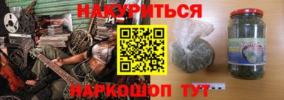 альфа пвп VHQ Добрянка