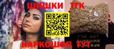 альфа пвп VHQ Добрянка