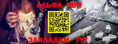 дмт Гуково