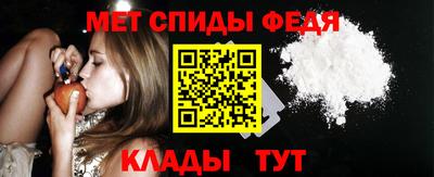 дмт Гуково