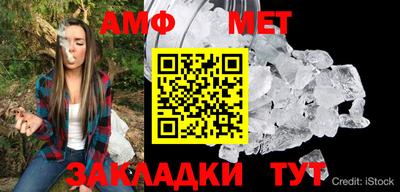 MESCALINE Дмитров