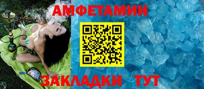 мдма Гудермес