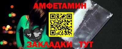 мдма Гудермес