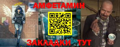 дмт Гуково