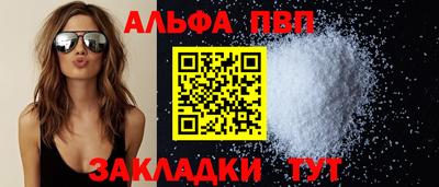 ECSTASY Долгопрудный