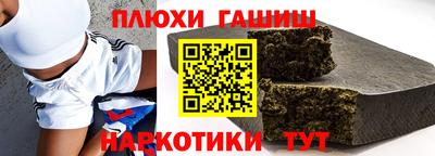 MESCALINE Дмитров