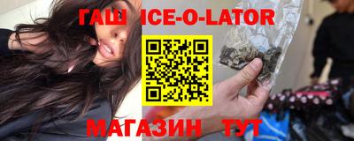 ECSTASY Долгопрудный