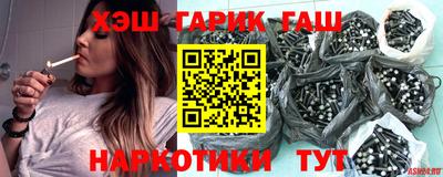 кокаин VHQ Гулькевичи