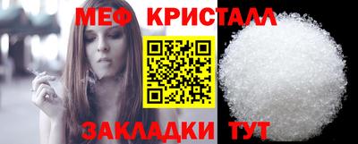 ECSTASY Долгопрудный