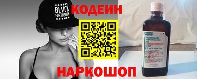 мдма Гудермес