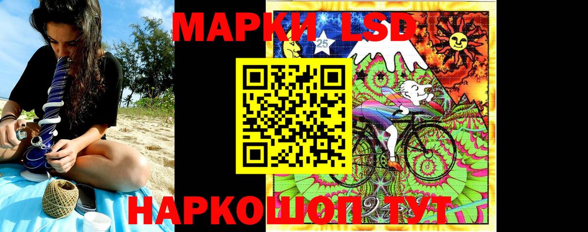 Марки N-bome 1,8мг  Вход с VPN  Марки NBOMe  Михайловка  Марки N-bome 1,8мг 